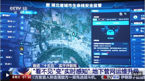 cf189346-2643-4bc0-9c15-4a41765b0c5e.png